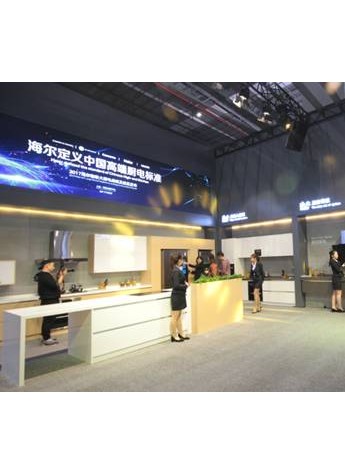 海尔用物联大厨电接管全球智慧厨房