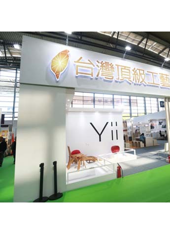 悠悠古城蘊(yùn)傳統(tǒng) 臺(tái)灣工藝藏巧思