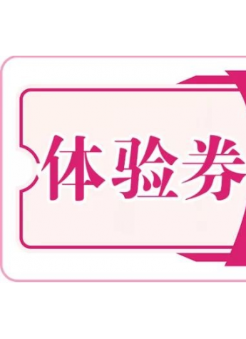 一夜爆红、月入千万、免费旅游...统统帮你实现!T3C美妆主播全球招募