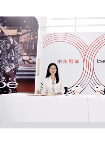 为京东双11打call！美国现代时尚女装品牌bebe盛大入驻京东