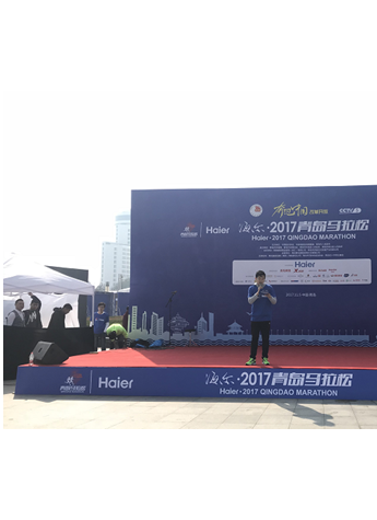 青马博览会启幕：万名跑友“热身”3天后开跑