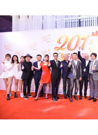 唯品會聯合眾星助陣FACE慈善活動 共同傳遞愛心正能量