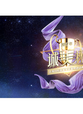 首屆優(yōu)秀中小企業(yè)產(chǎn)品博覽會火爆開幕