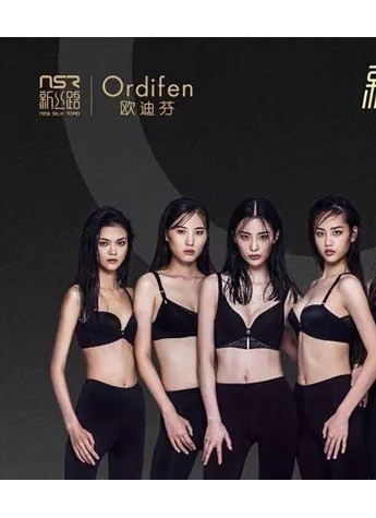 大波小仙女整装待发，第25届新丝路中国模特大赛总决赛倒计时