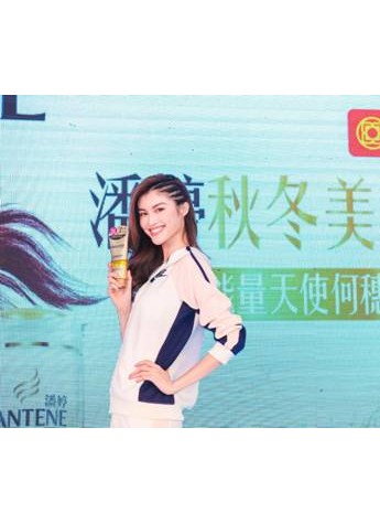 秋冬美发季，潘婷携手广州卜蜂莲花助你闪耀变仙姑!