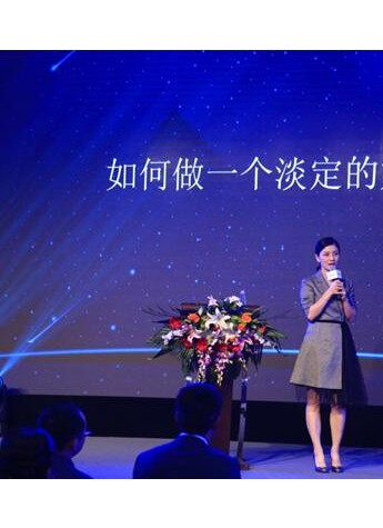 胡可新身份：海尔空调首席梦想设计师