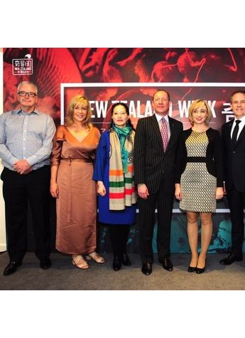 2017新西兰奇异周11月8日至18日震撼回归