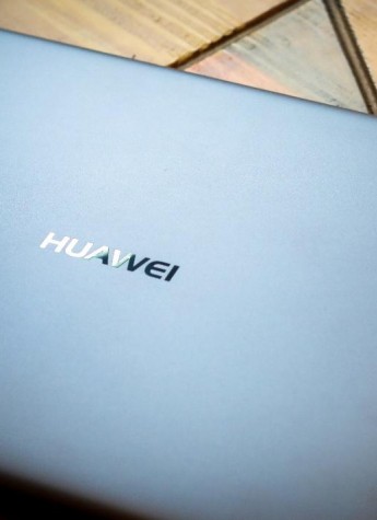 如何在商业洽谈中气场全开 华为MateBook X让你“步步惊心”