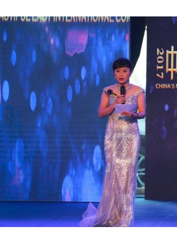 2017中华最美夫人国际大赛东莞赛区正式启动