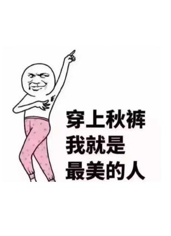 吉林松原“爆”了!竟是因為“它”?!