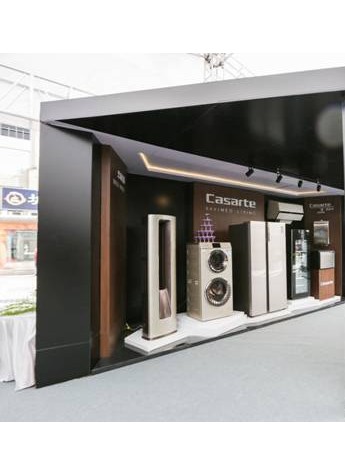 卡萨帝艺墅之家将落地东营变革用户生活方式