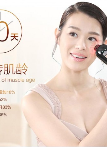 娜溫斯金箔魚子活膚面霜 迸發(fā)蓬勃年輕活力
