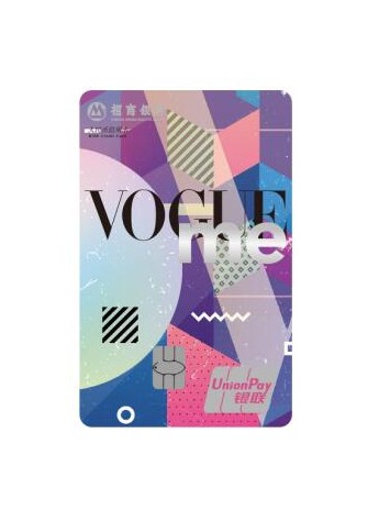 招行Vogue 10年后再携手 Vogue Me联名信用卡重磅上线