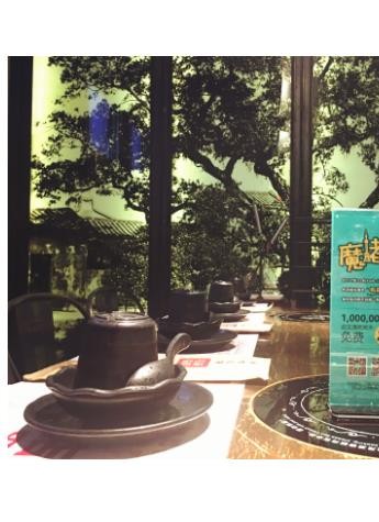 “有俞文清嗎”成魔都點單必問 6000家餐廳集體玩起對暗號