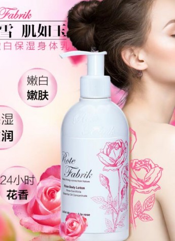 Rote Fabrik露花碧玫瑰身体乳怎么样