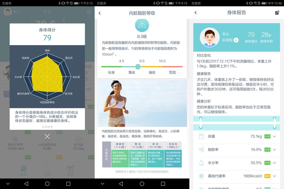 图片18.jpg