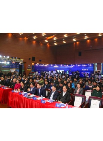华“丽”展翅 “晶”彩飞翔，丽晶软件融资暨互联网战略发布会