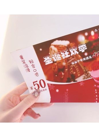 与你共享甜蜜圣诞夜 AA租车携手Apie送上暖心好礼