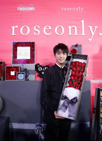 roseonly X 天猫超级品牌日 引领爱情信物消费升级