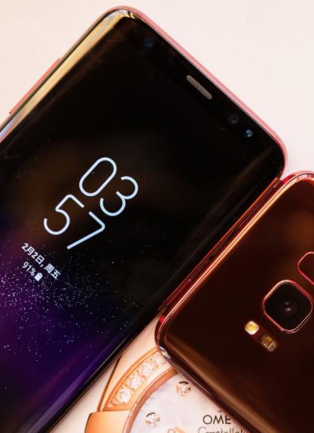 三星Galaxy S8|S8+勃艮第红：蓄势能量，启动开年好运。