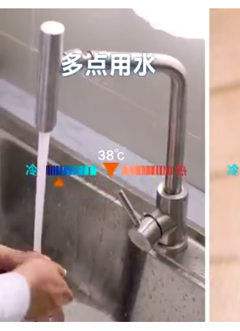 還在忍受水溫忽冷忽熱?海爾熱水器央視講述雙驅恒溫體驗