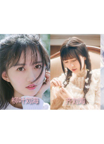 小米众筹上架无线迷你夹板，99元拯救刘海小心机