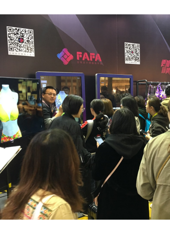 《中国国际纺织面料及辅料（春夏）博览会，FAFA颠覆设计新模式》