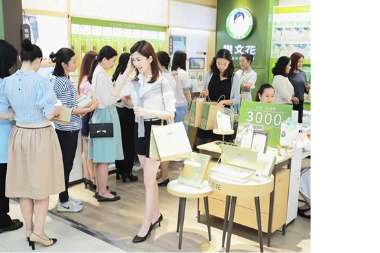 美妝大咖小茂：以樊文花為代表的面部護理連鎖店，是2018年護膚新主流