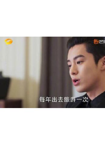 原来不老“道明寺“是这样对抗时间的