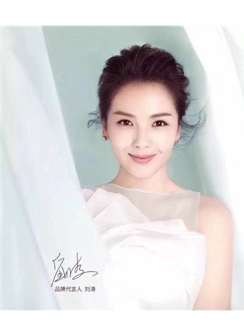 美业全面升级时代，美丽田园领跑中国高端美业加盟市场