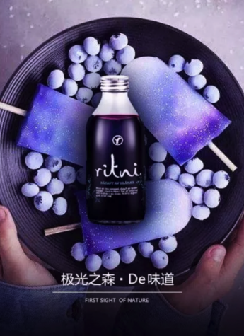 三伏天来袭，给你命的不止有空调，还有来自极地的「小森瓶」