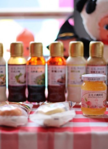 网红小姐姐和健身达人推崇的0脂肪来了！