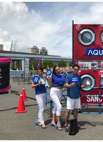 海尔全球化：日本音乐节AQUA品牌知名度提升
