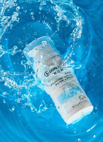 德玛润新品“喷泉活水乳”发布 开启新奇护肤1.0时代