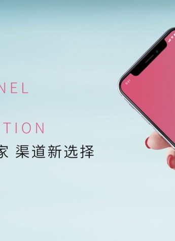 美瞳汇，模式创新为美瞳行业注入新动能