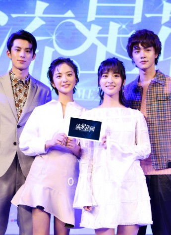 新版《流星花园》唯一一个因为颜值高上热搜的演员~