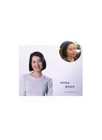 新西蘭Wild Fern麥盧卡蜂蜜眼霜改善華人眼部肌膚