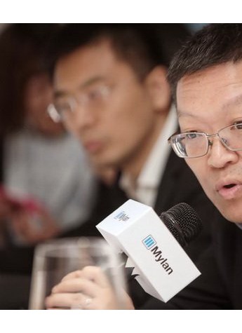 全球知名制药企业Mylan（迈蓝）进军中国健康消费及OTC市场