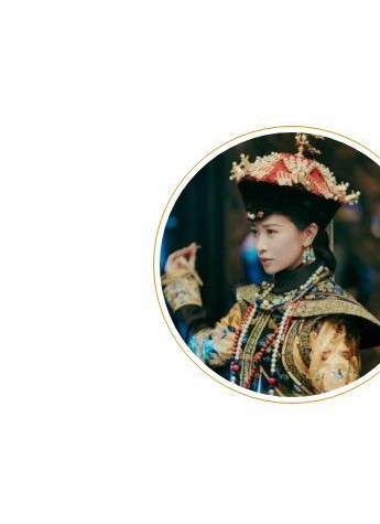 佘诗曼：成为自己的女王，50%靠拼搏，50%靠……  … 