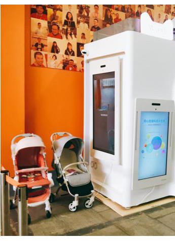 告别外出哺乳尴尬，babycare联合天猫移动母婴室落户上海啦！