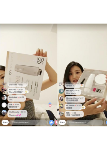 瑜伽明星林芊妤直播推荐nono脱毛仪