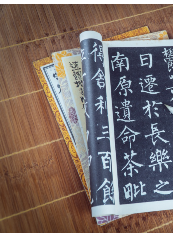 简一私信您一份中国顶尖名门教育指南 请查收