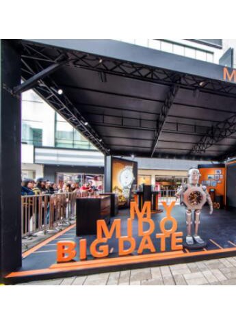 瑞士美度表携手“时光主编”张皓宸，齐聚沈阳中街旗舰店重装揭幕盛典