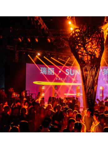 瑞丽·SUN IN SKY第六届发布周圆满闭幕