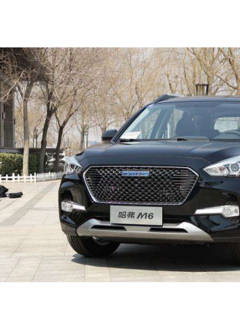 想买小型SUV？有那个钱能买大个的哈弗M6了！