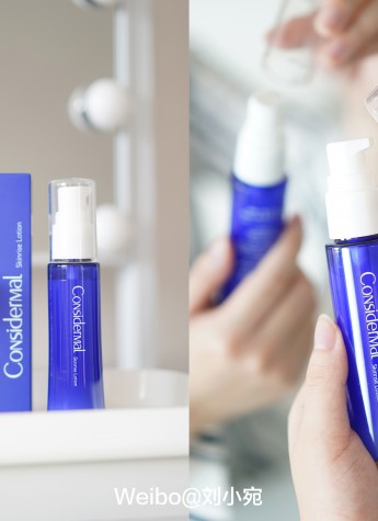 网红小众产品  秋冬必入Considermal珂漫六合一美