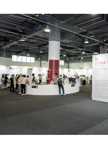 Eone觸感手表，物趣橫生2018DIA設計展