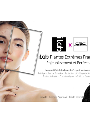 法国iLab极限植物护肤 x 中国汽车拉力锦标赛CRC