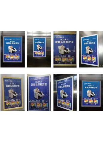 芝华仕携手复兴号、分众传播“天王躺”引爆全民疯躺热潮