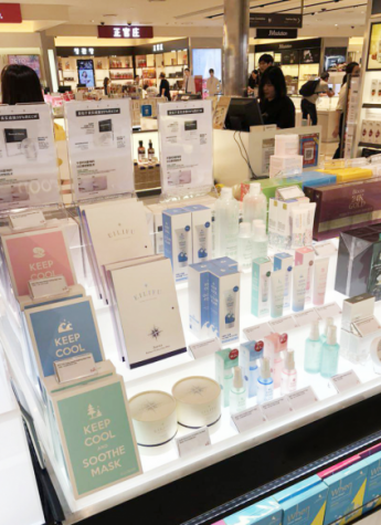 淇酷KEEPCOOL入駐韓國新羅愛寶客免稅店